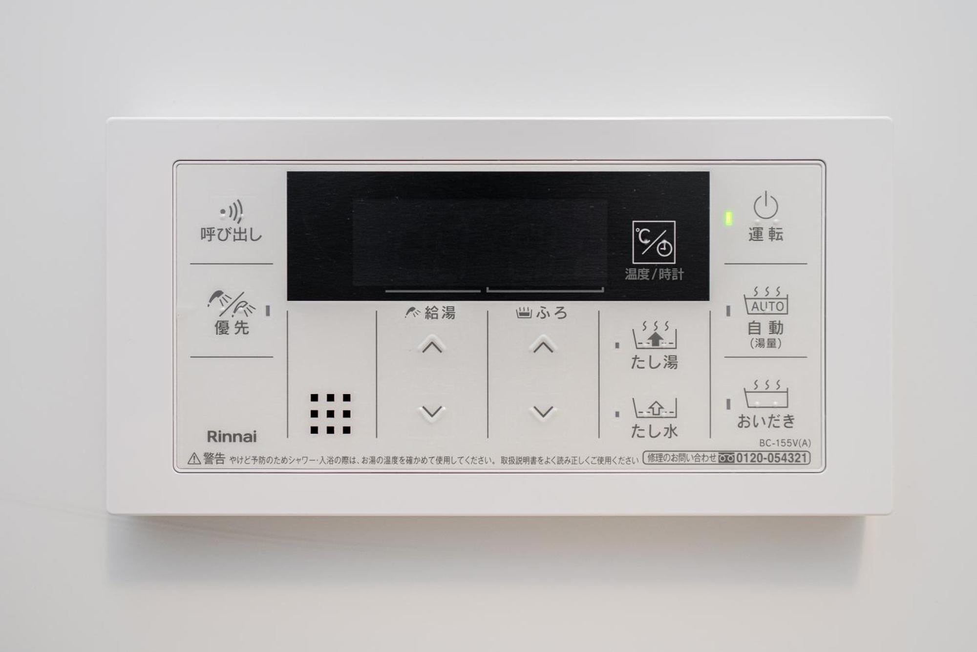 Zaito Kikukawa Srs Apartment 新築マンション Tokio Buitenkant foto